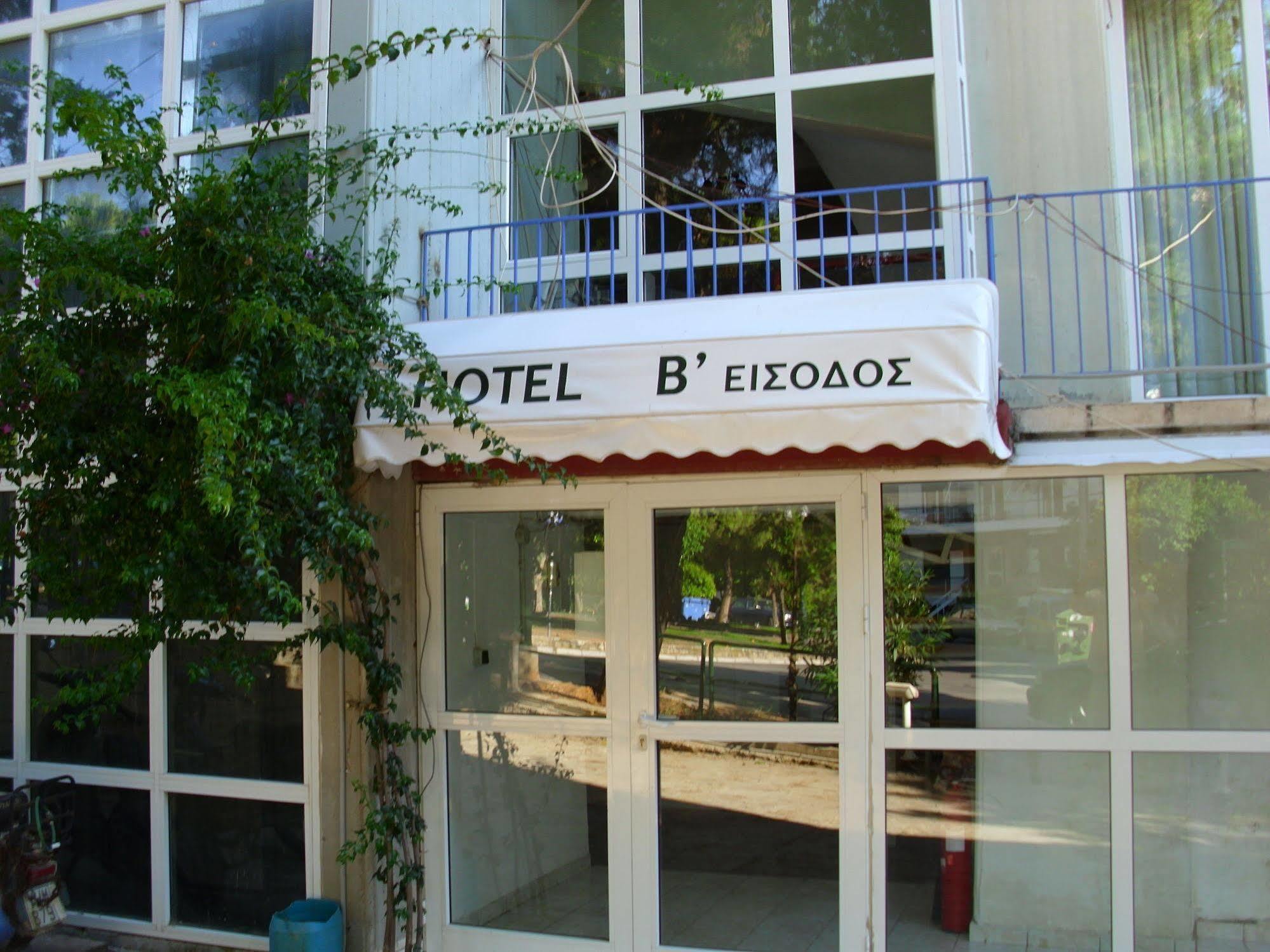 Hotel Cybele Pefki Athens Luaran gambar