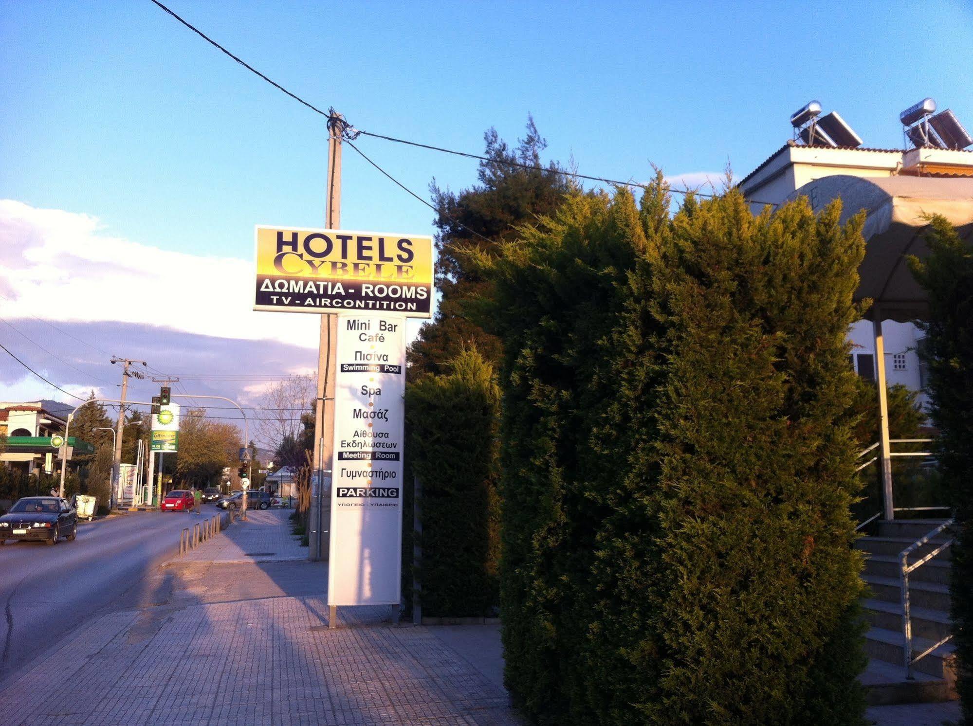Hotel Cybele Pefki Athens Luaran gambar